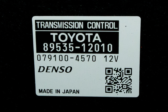 Styreenhet girkasse, hybrid til Toyota Auris 2013-2015 (Type II, Fase 1) (TOYOTA|89535-12010|)