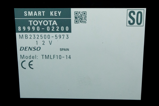 Styreenhet nøkkelfri/keyless til Toyota Auris 2013-2015 (Type II, Fase 1)  (TOYOTA|89990-02200|)