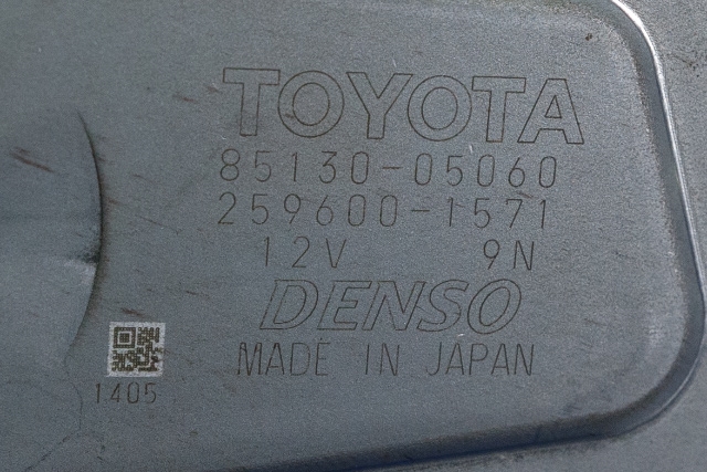 Viskermotor bakrute til Toyota Avensis 2009-2015 (Type III, Fase 1)  (DENSO|259600-1571|85130-05060|)