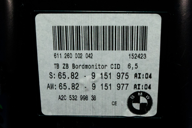 Bilstereo navigasjon skjerm til BMW 5-Serie 2003-2010 (E60/E61) (E60/E61) (BMW|65.82-9 151 975|)