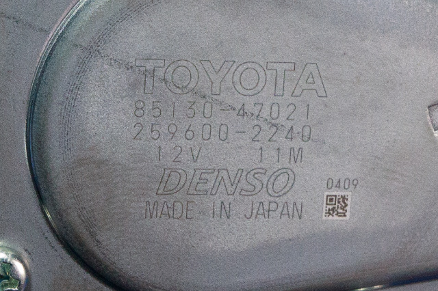 Viskermotor bakrute til Toyota Prius 2009-2016 (Type III) (COMBI) (COMBI) (DENSO|259600-2240|85130-47021|)