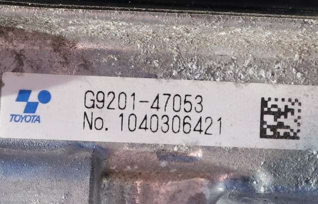 Inverter hybrid til Toyota Auris 2013-2015 (Type II, Fase 1) (TOYOTA|G9200-76030|)