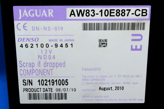 Bilstereo navigasjon spiller til Jaguar XF 2008-2015 (X250) (X250) (DENSO|462100-9451|AW83-10E887-CB|)