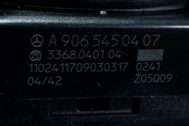 Bryter nødblink til Mercedes Sprinter 2006-2013 (Fase 1) (906) (906) (MERCEDES|A 906 545 04 07|)