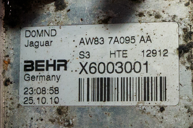 Oljekjøler til Jaguar XF 2008-2015 (X250) (X250) (JAGUAR|AW83-7A095-AA|)