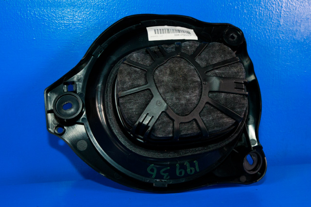 Bilstereo høyttaler til Mercedes C-Klasse, Coupe/Cab 2015-2018 (Fase 1) (C205) (C205) (MERCEDES|A 205 820 14 00|)