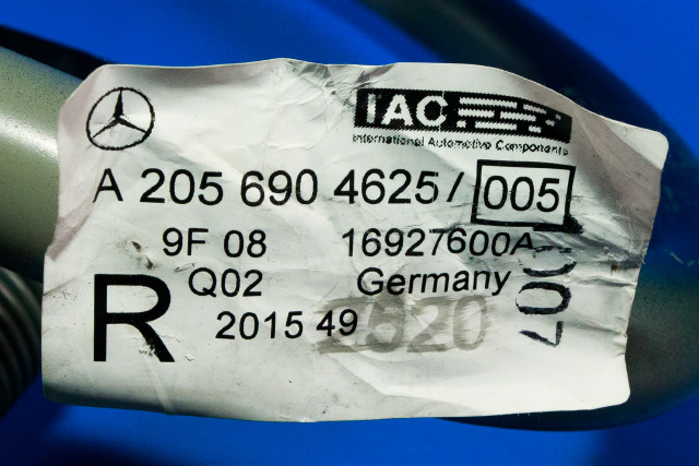 Bakluke/bakdør hengsel til Mercedes C-Klasse, Coupe/Cab 2015-2018 (Fase 1) (C205) (C205) (MERCEDES|A 205 690 46 25|)