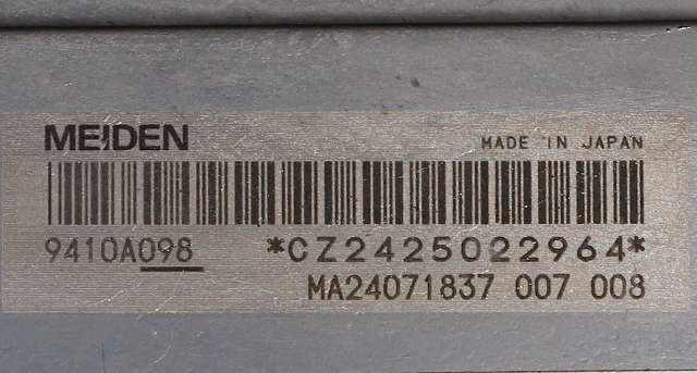 Inverter hybrid til Mitsubishi Outlander 2015-->> (Type III, Fase 2)  (MITSUBISHI|9410A098|)
