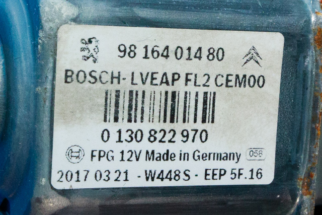 Ruteheis høyre bak til Peugeot 2008 2013-2019 (Type I)  (BOSCH|0 130 822 970|98 164014 80|)