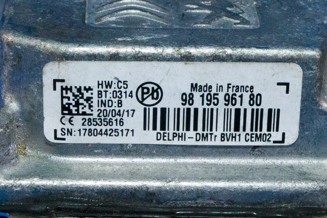 Styreenhet start/stopp til Peugeot 2008 2013-2019 (Type I)  (PEUGEOT|98 195961 80|)