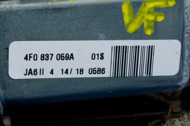 Sentrallås venstre foran til Porsche Panamera 2017-->> (Type II) (971) (971) (VAG|4F0 837 059 A|)