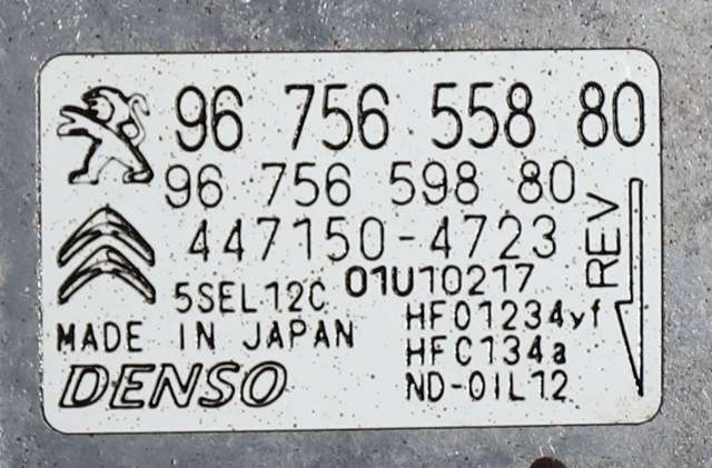Aircondition kompressor til Peugeot 2008 2013-2019 (Type I)  (DENSO|447150-4723|96 756558 80|)