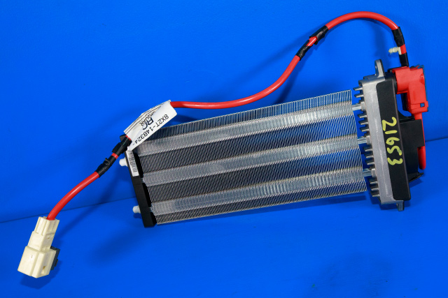 Varmeapparat register til Jaguar XF 2008-2015 (X250) (X250) (DENSO|013410-0451|8X2T-14B324-BC|)