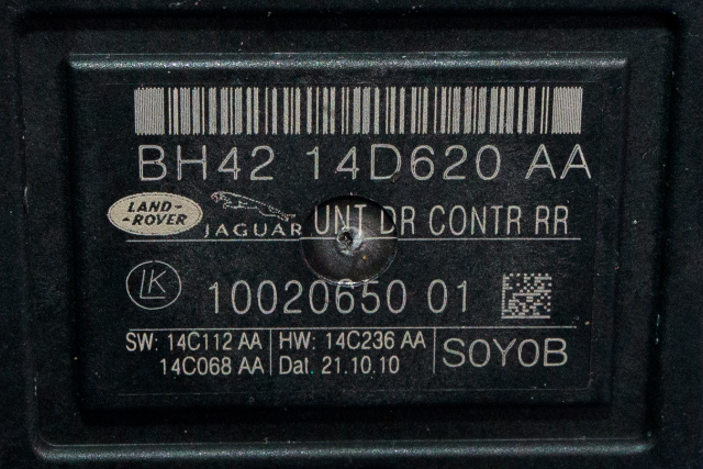 Styreenhet dør høyre bak til Jaguar XF 2008-2015 (X250) (X250) (JAGUAR|BH42-14D620-AA|)
