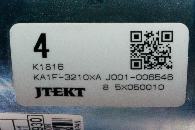 Rattaksel elektrisk servo til Mazda CX-5 2012-2017 (Type I)  (MAZDA|KA1F-3210XA|)
