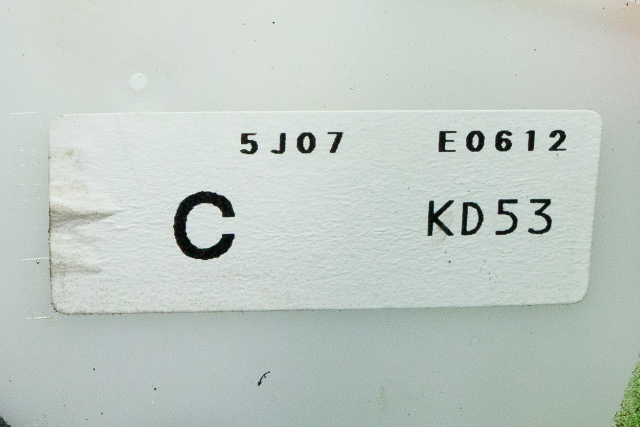Låsekasse høyre bak til Mazda CX-5 2012-2017 (Type I)  (MAZDA|C-KD53|)