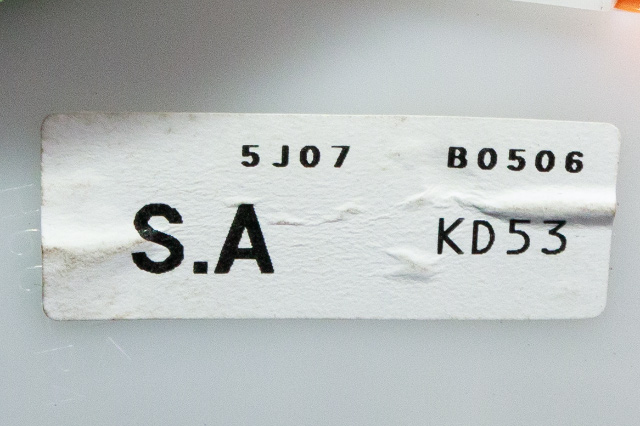 Låsekasse høyre foran til Mazda CX-5 2012-2017 (Type I) (MAZDA|SA-KD53|)