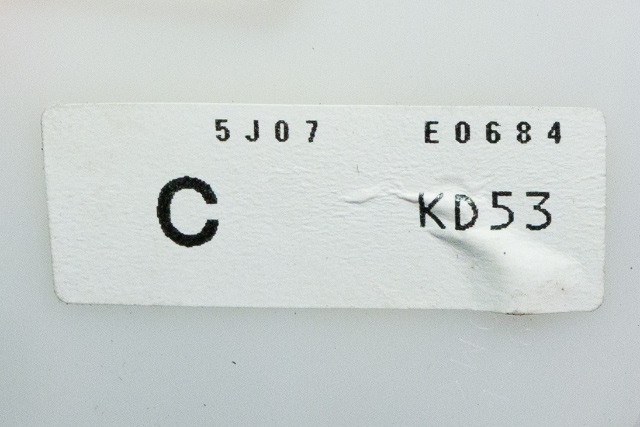 Låsekasse venstre bak til Mazda CX-5 2012-2017 (Type I) (MAZDA|C-KD53|)