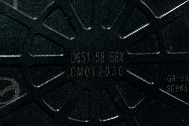Ruteheis høyre bak til Mazda CX-5 2012-2017 (Type I)  