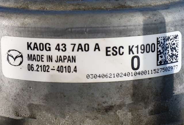 ABS sentral til Mazda CX-5 2012-2017 (Type I)  (ATE|06.2102-4010.4|KA0G-43-7A0 A|)