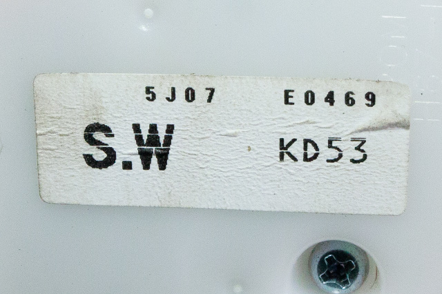 Låsekasse venstre foran til Mazda CX-5 2012-2017 (Type I)  (MAZDA|SW-KD53|)