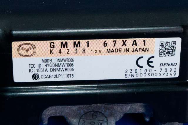 Sensor radar til Mazda CX-5 2012-2017 (Type I)  (MAZDA|GMM1-67-XA1|)