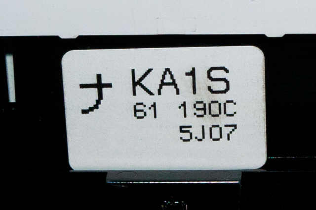 Varmeapparat betjening til Mazda CX-5 2012-2017 (Type I)  (MAZDA|KA1S-61-190C|)
