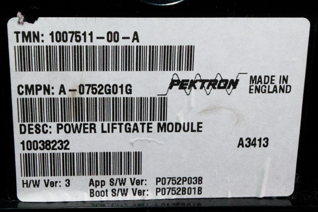 Styreenhet elektrisk bakluke til Tesla Model S 2013-2016 (Fase 1)  (TESLA|1007511-00-A|)