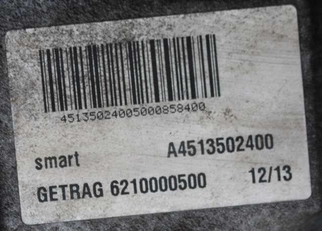 Girkasse elbil til Smart Fortwo 2007-2014 (Type II) (W451) (W451) (MERCEDES|A 451 350 24 00|)