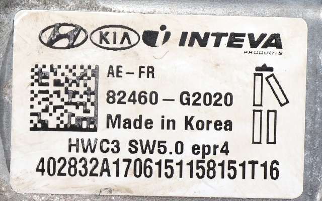 Ruteheis høyre foran til Hyundai Ioniq Hybrid 2016-2019 (Fase 1)  (HYUNDAI|82460-G2020|)