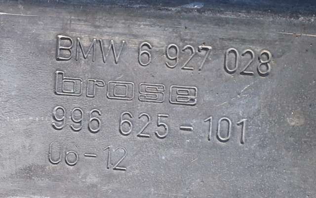 Ruteheis høyre foran til BMW 1-Serie 2004-2011 (E81/E82/E87/E88) (E81/E82/E87/E88) (BMW|6 927 028|)