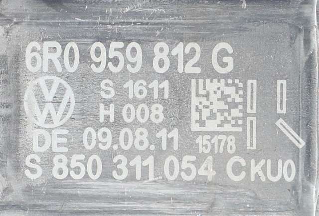 Ruteheis høyre bak til VW Polo 2009-2014 (Type V, Fase 1) (VAG|6R0 959 812 G|)