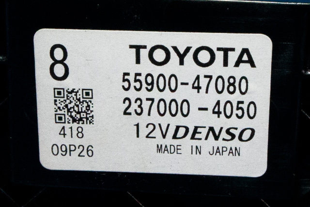 Varmeapparat betjening til Toyota Prius +7 2012-2020 (Type III) (stasjonsvogn) (stasjonsvogn) (DENSO|237000-4050|55900-47080|)
