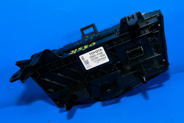 Varmeapparat betjening til Toyota Prius +7 2012-2020 (Type III) (stasjonsvogn) (stasjonsvogn) (DENSO|237000-4050|55900-47080|)