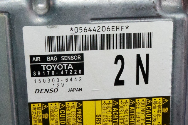 Styreenhet airbag hovedsensor til Toyota Prius +7 2012-2020 (Type III) (stasjonsvogn) (stasjonsvogn) (DENSO|150300-6442|89170-47220|)