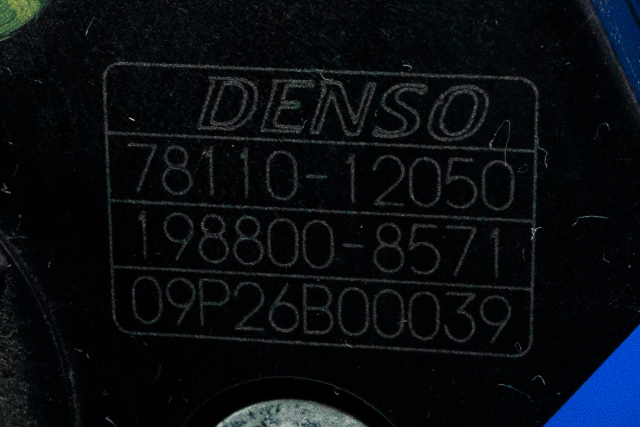 Pedal gass til Toyota Prius +7 2012-2020 (Type III) (stasjonsvogn) (stasjonsvogn) (DENSO|198800-8571|78110-12050|)
