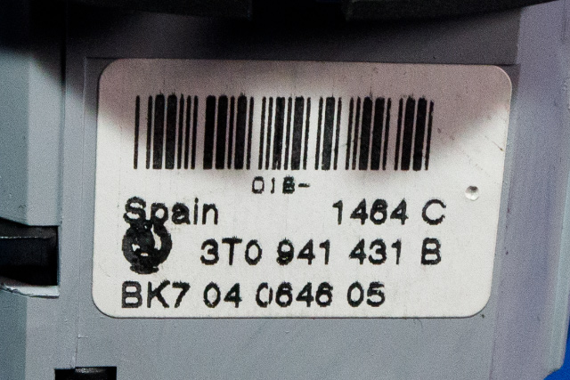 Bryter lys til Škoda Superb 2008-2015 (Type II) (VAG|3T0 941 431 B|)