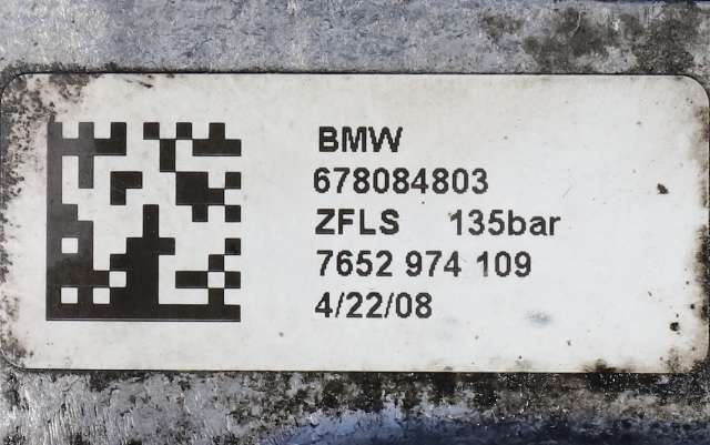 Servo pumpe mekanisk til BMW 5-Serie 2003-2010 (E60/E61) (E60/E61) (ZF|7652 974 109|6 780 848|)