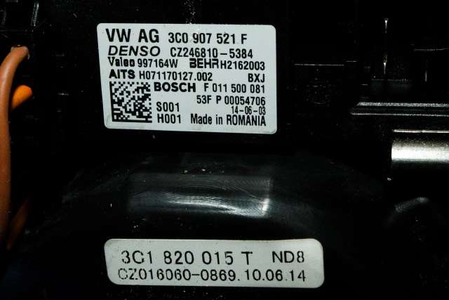 Varmeapparat motor til Škoda Superb 2008-2015 (Type II)  (VAG|3C1 820 015 T|3C0 907 521 F|)
