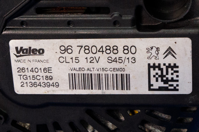 Dynamo diesel til Peugeot 208 2012-2019 (Type I)  (VALEO|TG15C189|96 780488 80. 12 VOLT - CL15|)