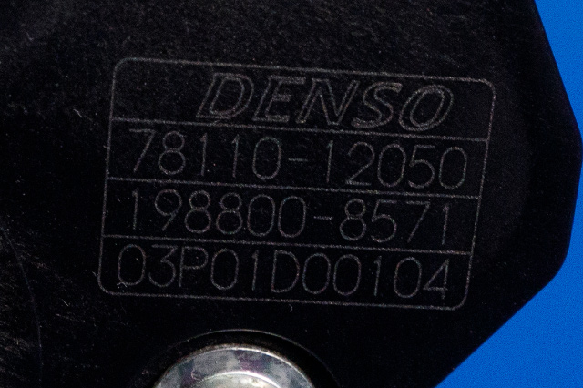 Pedal gass til Toyota Prius 2009-2016 (Type III) (COMBI) (COMBI) (DENSO|198800-8571|78110-12050|)