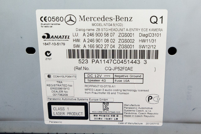 Bilstereo navigasjon til Mercedes B-Klasse 2011-2018 (W246) (W246) (MERCEDES|A 246 900 58 07|)