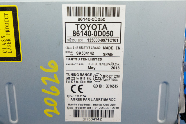 Bilstereo navigasjon til Toyota Yaris 2012-2014 (Type III, Fase 1) (TOYOTA|86140-0D050|)
