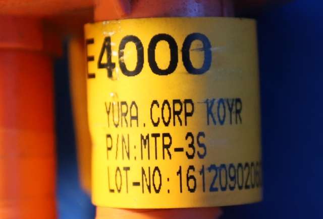 Kabel høy volt (HV) elbil til Kia Soul 2014-2019 (Type II)  (KIA|91885-E4000|)