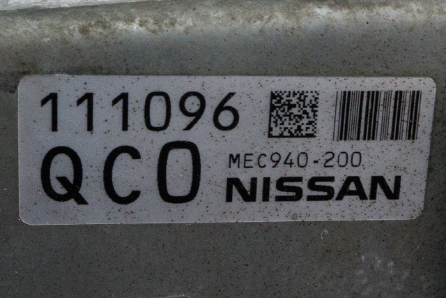 Styreenhet motor til Nissan Qashqai 2010-2014 (Type I, Fase 2)  (NISSAN|MEC940-200|)