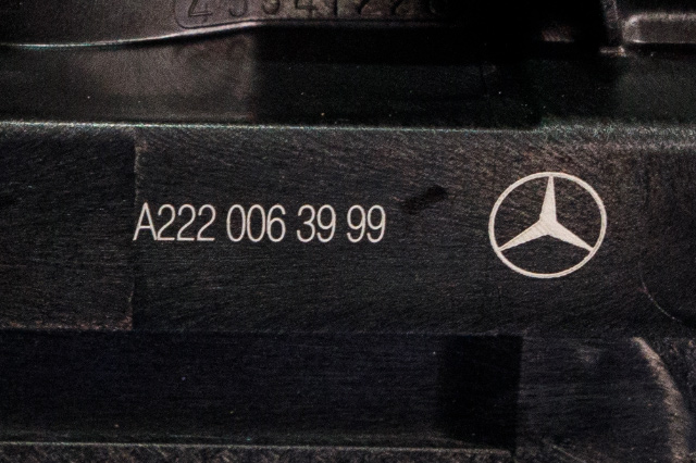 Låsekasse høyre foran til Mercedes GLC 2015-2022 (X253) (X253) (MERCEDES|A 222 006 39 99|)