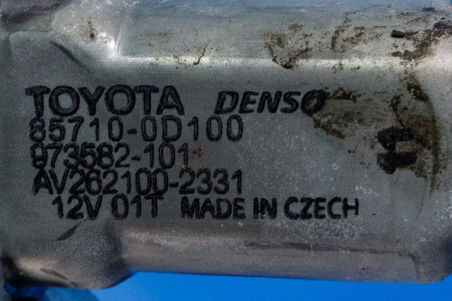 Ruteheis høyre foran til Toyota Yaris 2014-2020 (Type III, Fase 2)  (DENSO|973582-101|85710-0D100|)