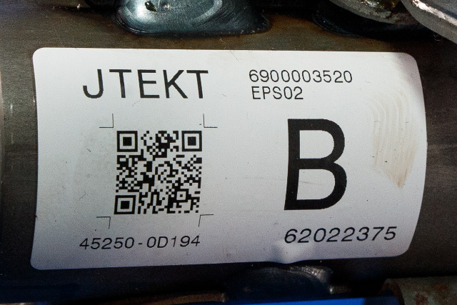 Rattaksel elektrisk servo til Toyota Yaris 2014-2020 (Type III, Fase 2)  (DENSO|160800-1012|45250-0D194|)