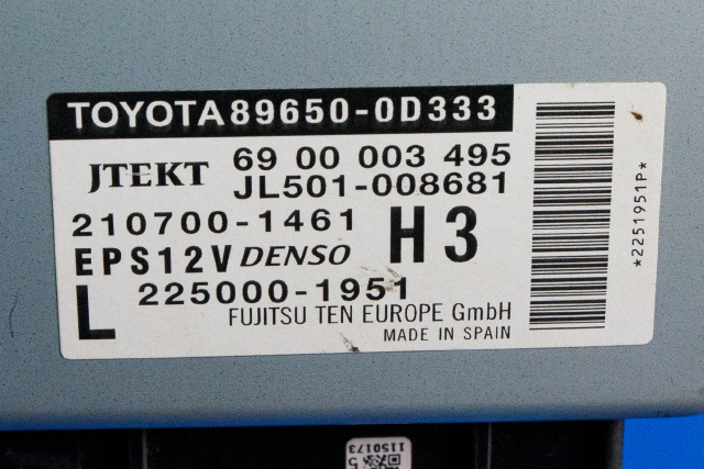 Styreenhet servo til Toyota Yaris 2014-2020 (Type III, Fase 2)  (TOYOTA|89650-0D333|)