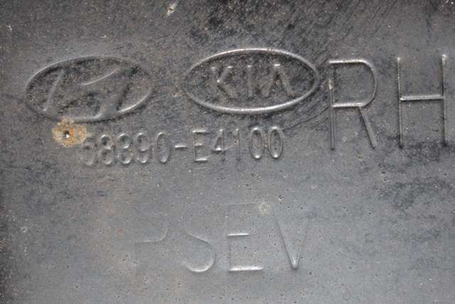 Bremseskjold høyre bak til Kia Soul 2014-2019 (Type II)  (KIA|58890-E4100|)